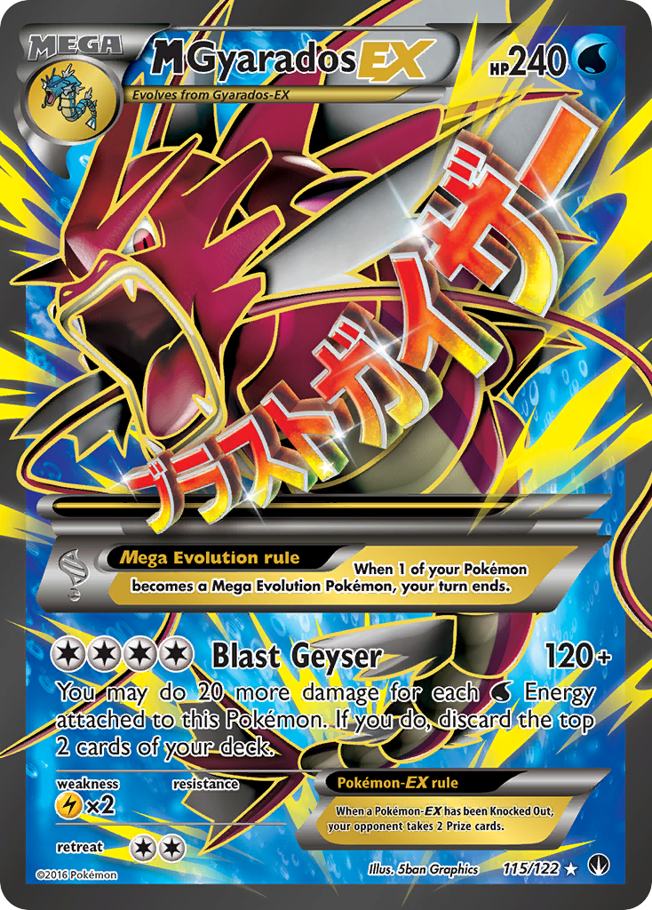 M Gyarados EX (115/122) [XY: BREAKpoint] | Card Citadel