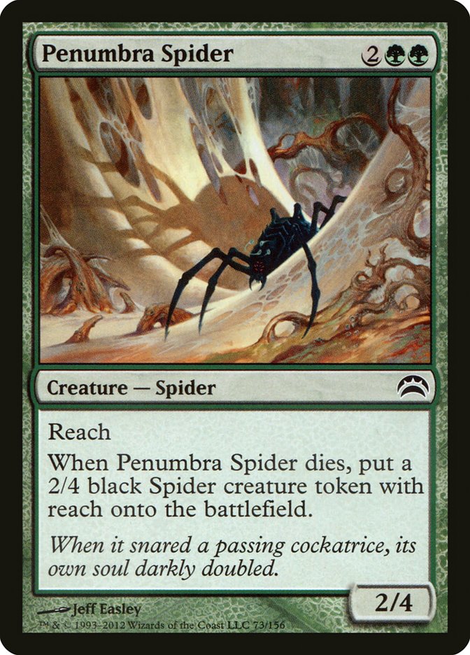 Penumbra Spider [Planechase 2012] | Card Citadel