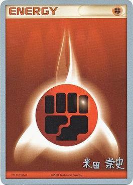 Fighting Energy (Dark Tyranitar Deck - Takashi Yoneda) [World Championships 2005] | Card Citadel