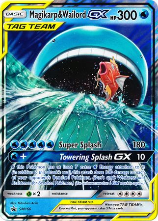 Magikarp & Wailord GX (SM166) (Jumbo Card) [Sun & Moon: Black Star Promos] | Card Citadel