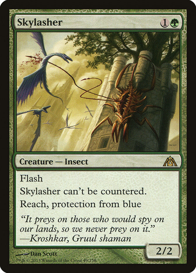 Skylasher [Dragon's Maze] | Card Citadel