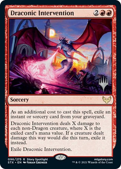 Draconic Intervention (Promo Pack) [Strixhaven: School of Mages Promos] | Card Citadel