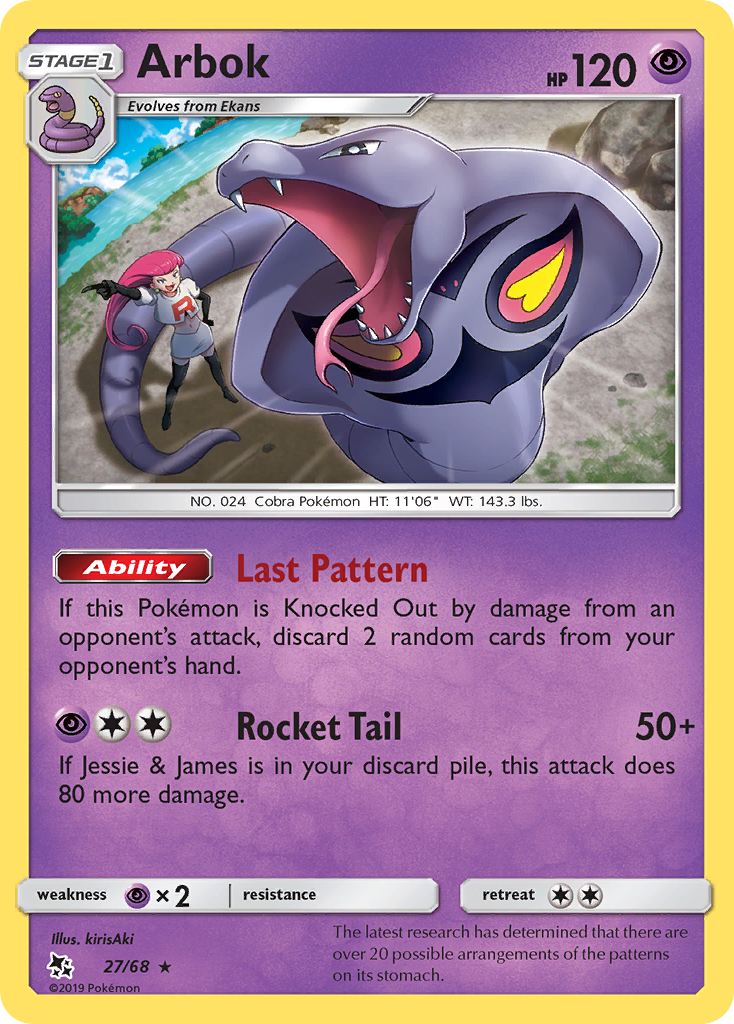 Arbok (27/68) [Sun & Moon: Hidden Fates] | Card Citadel