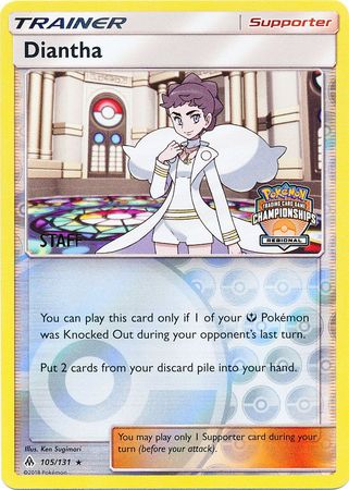 Diantha (105/131) (Regional Championship Promo Staff) [Sun & Moon: Forbidden Light] | Card Citadel