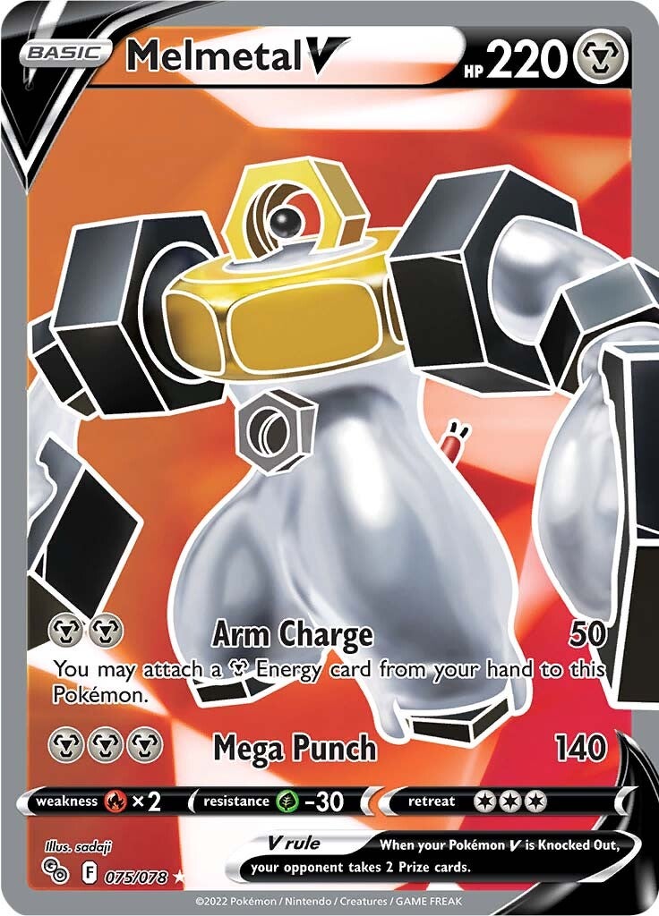 Melmetal V (075/078) [Pokémon GO] | Card Citadel