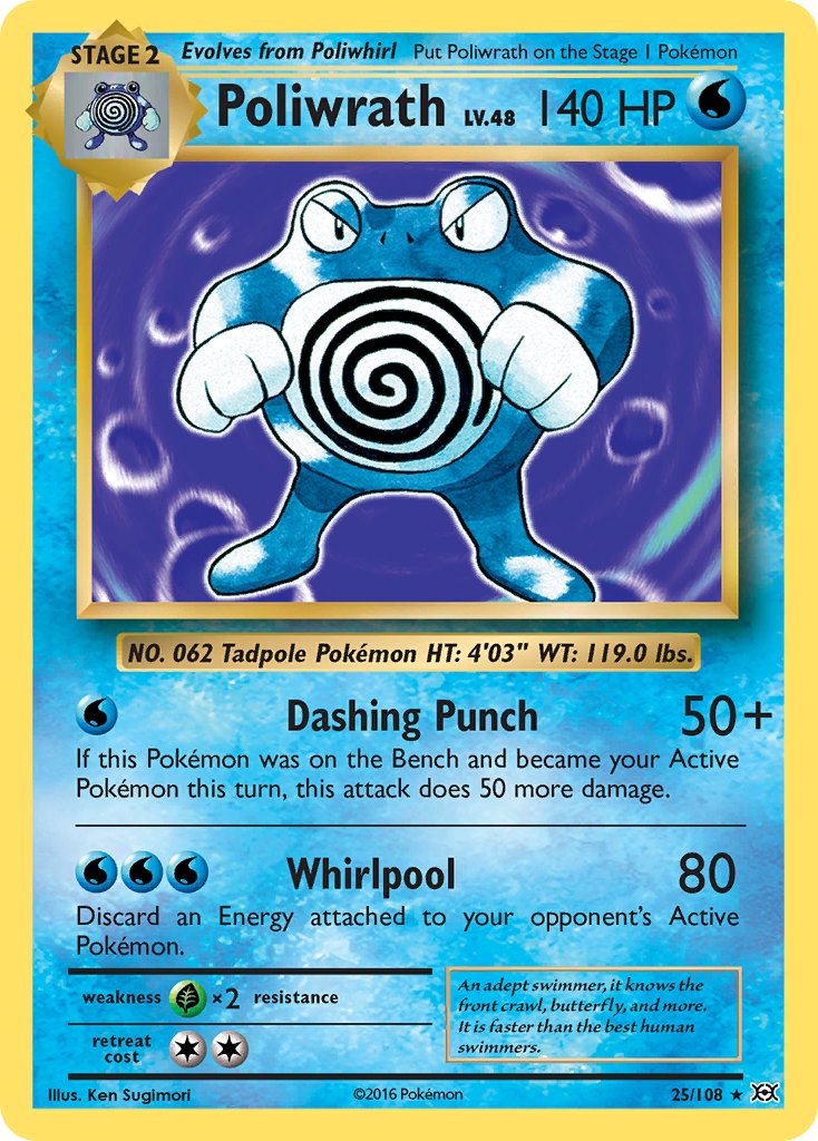 Poliwrath (25/108) (Theme Deck Exclusive) [XY: Evolutions] | Card Citadel