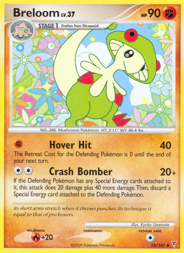 Breloom (52/147) [Platinum: Supreme Victors] | Card Citadel