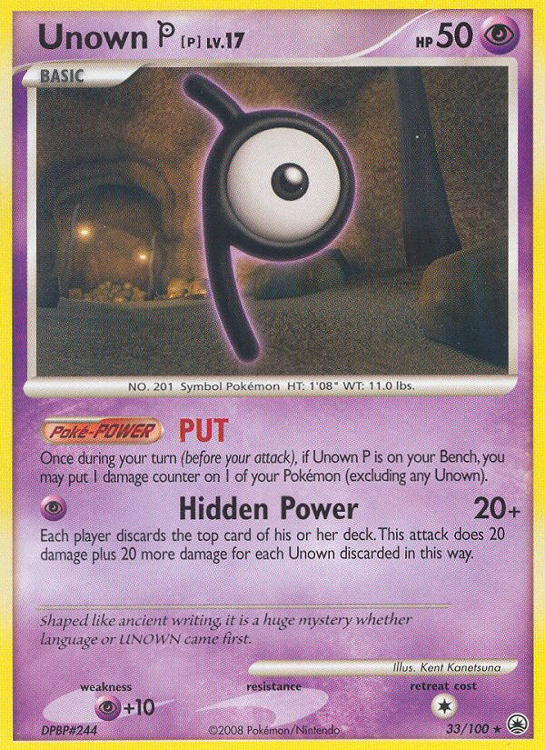 Unown P (33/100) [Diamond & Pearl: Majestic Dawn] | Card Citadel