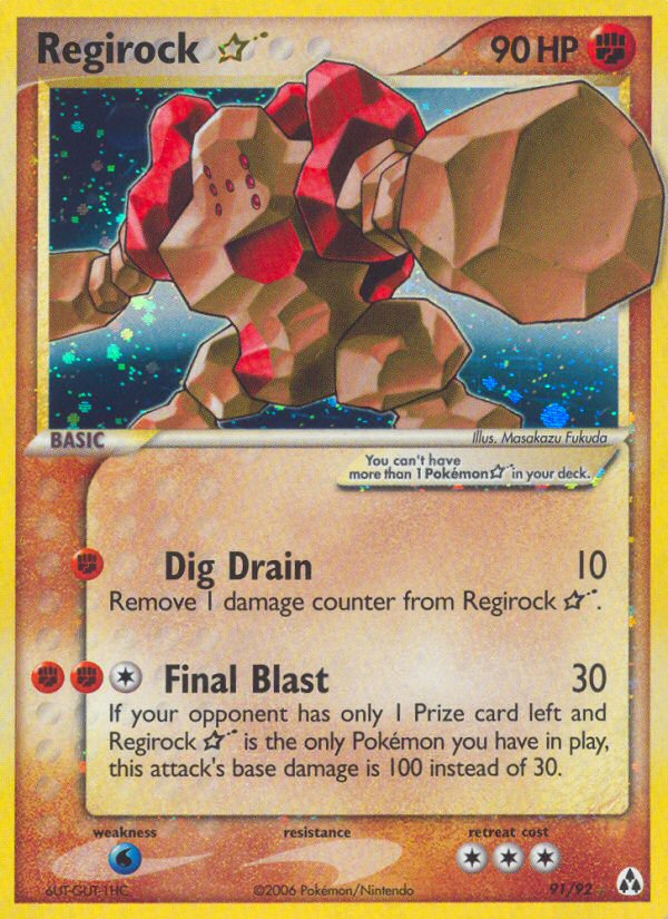 Regirock Star (91/92) [EX: Legend Maker] | Card Citadel