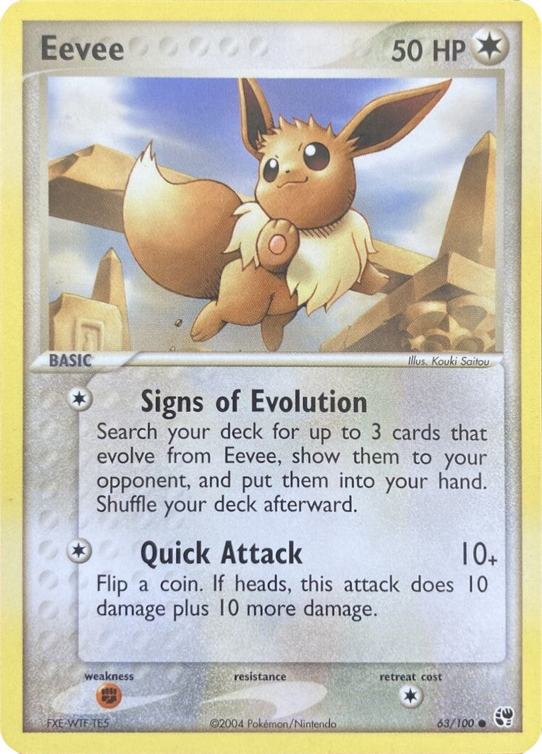 Eevee (63/100) [EX: Battle Stadium] | Card Citadel