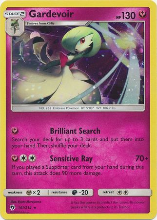 Gardevoir (141/214) (Cosmos Holo) [Sun & Moon: Lost Thunder] | Card Citadel