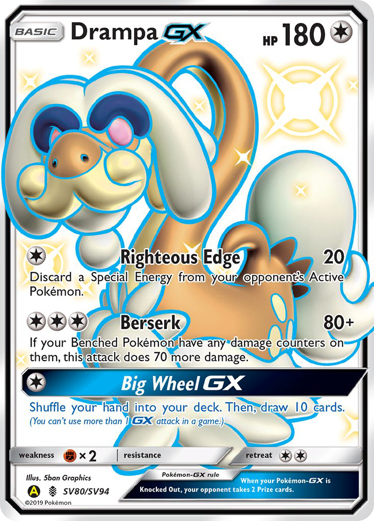 Drampa GX (SV80/SV94) [Sun & Moon: Hidden Fates - Shiny Vault] | Card Citadel