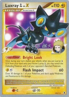 Luxray GL LV.X (109/111) (LuxChomp of the Spirit - Yuta Komatsuda) [World Championships 2010] | Card Citadel