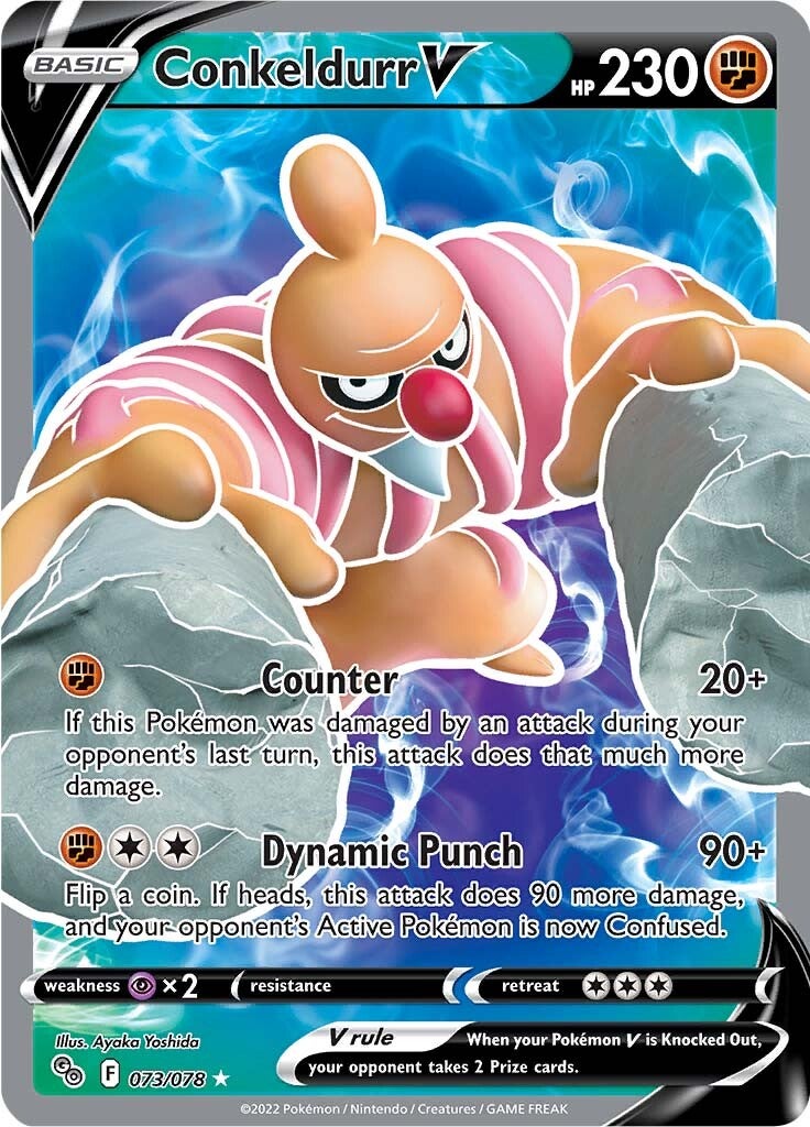 Conkeldurr V (073/078) [Pokémon GO] | Card Citadel