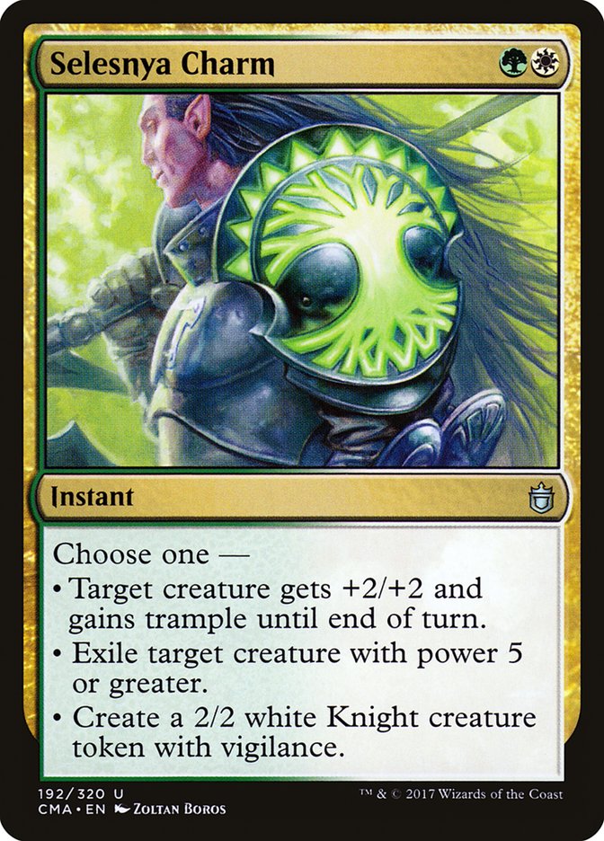 Selesnya Charm [Commander Anthology] | Card Citadel