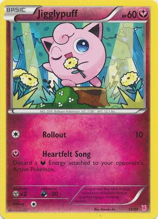 Jigglypuff (12/30) [XY: Trainer Kit 1 - Wigglytuff] | Card Citadel