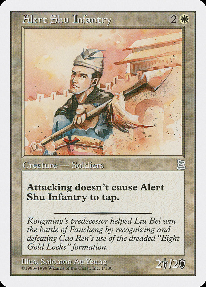 Alert Shu Infantry [Portal Three Kingdoms] | Card Citadel