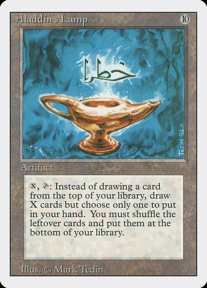 Aladdin's Lamp [Revised Edition] | Card Citadel