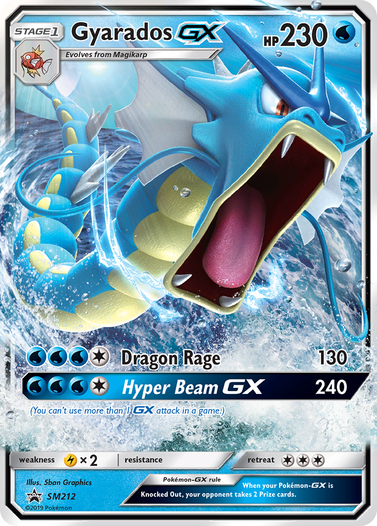 Gyarados GX (SM212) [Sun & Moon: Black Star Promos] | Card Citadel