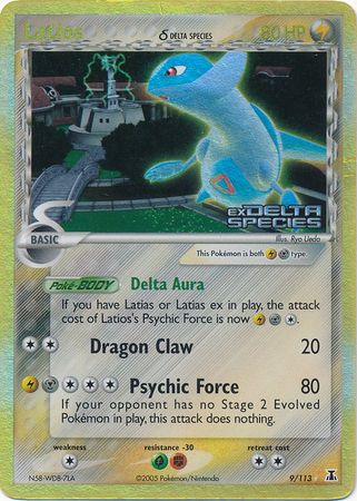 Latios (9/113) (Delta Species) (Stamped) [EX: Delta Species] | Card Citadel