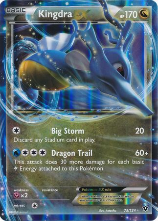 Kingdra EX (73/124) (Jumbo Card) [XY: Fates Collide] | Card Citadel