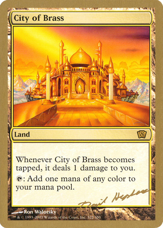 City of Brass (Dave Humpherys) [World Championship Decks 2003] | Card Citadel