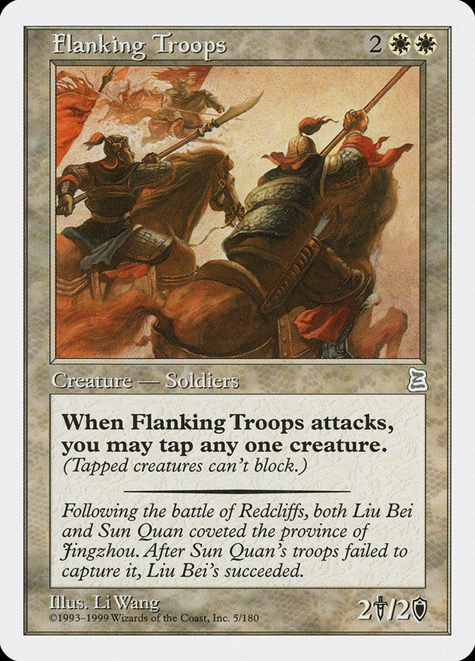 Flanking Troops [Portal Three Kingdoms] | Card Citadel