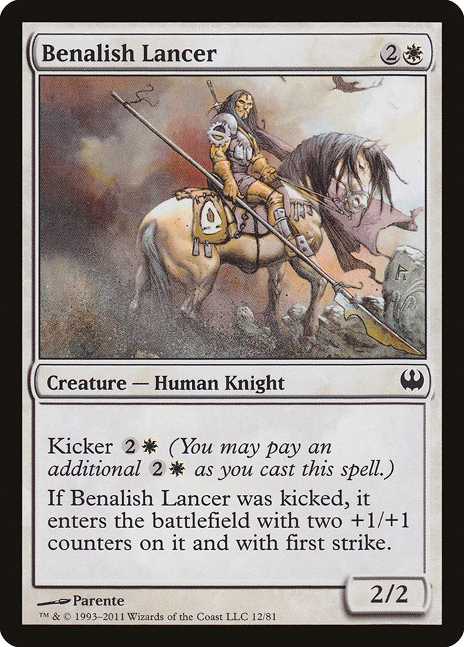 Benalish Lancer [Duel Decks: Knights vs. Dragons] | Card Citadel