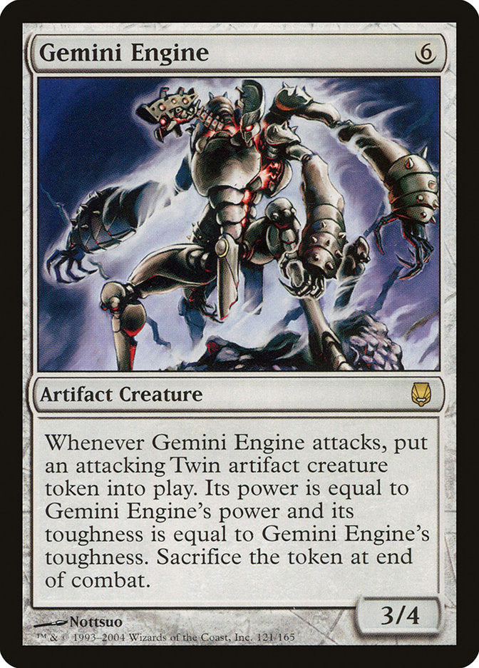 Gemini Engine [Darksteel] | Card Citadel