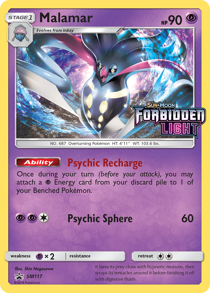 Malamar (SM117) [Sun & Moon: Black Star Promos] | Card Citadel
