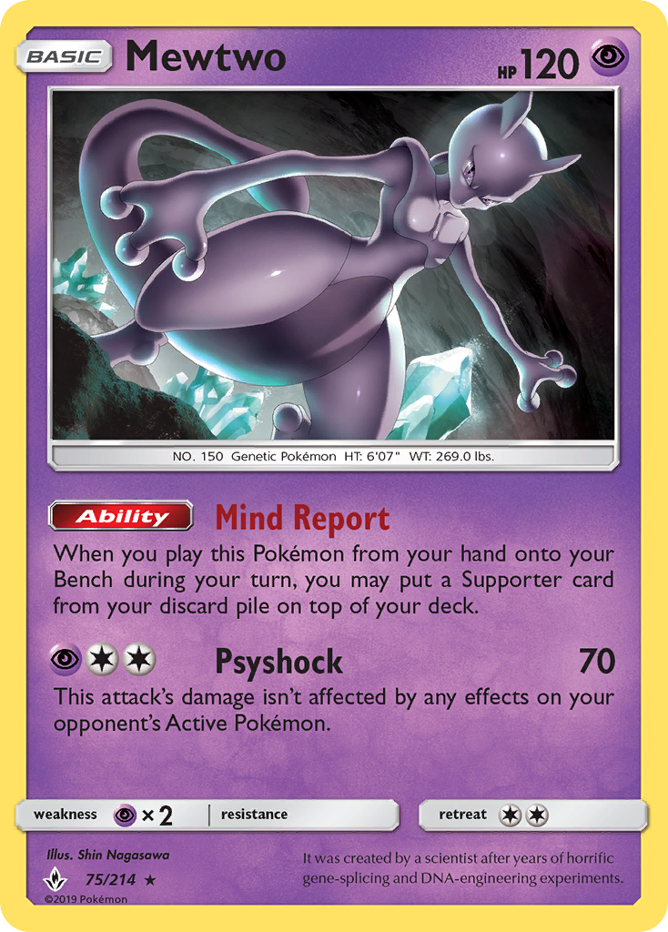 Mewtwo (75/214) (Cosmos Holo) [Sun & Moon: Unbroken Bonds] | Card Citadel