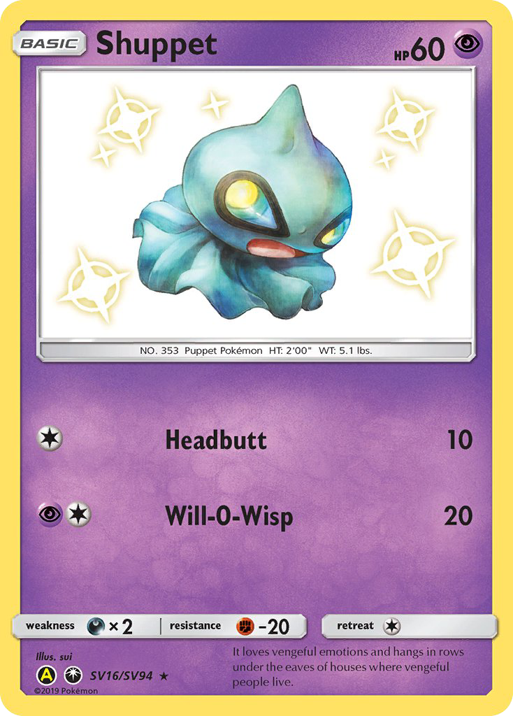 Shuppet (SV16/SV94) [Sun & Moon: Hidden Fates - Shiny Vault] | Card Citadel