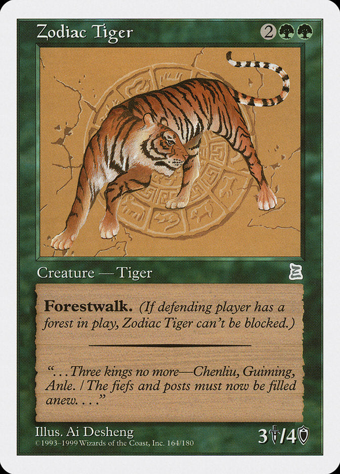 Zodiac Tiger [Portal Three Kingdoms] | Card Citadel