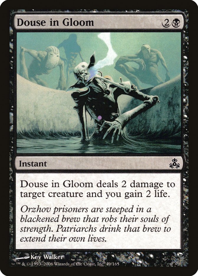 Douse in Gloom [Guildpact] | Card Citadel