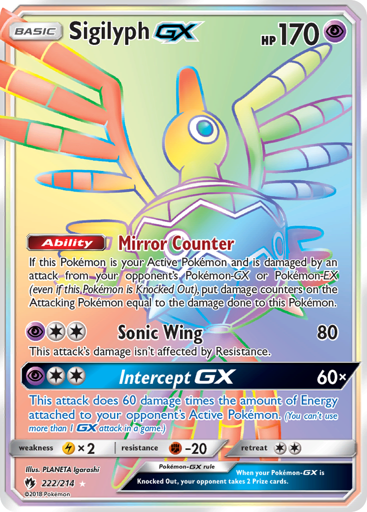 Sigilyph GX (222/214) [Sun & Moon: Lost Thunder] | Card Citadel