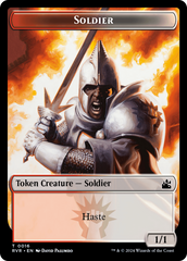 Elf Knight // Soldier Double-Sided Token [Ravnica Remastered Tokens] | Card Citadel