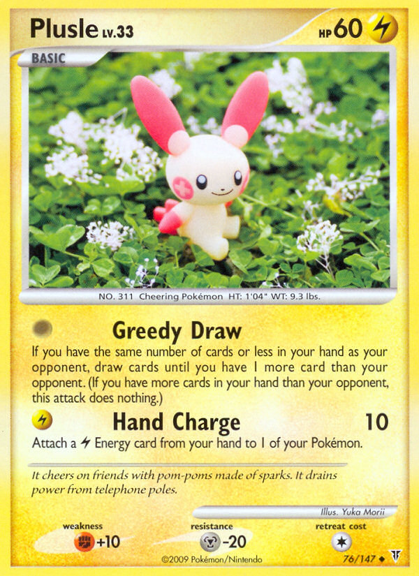 Plusle (76/147) [Platinum: Supreme Victors] | Card Citadel