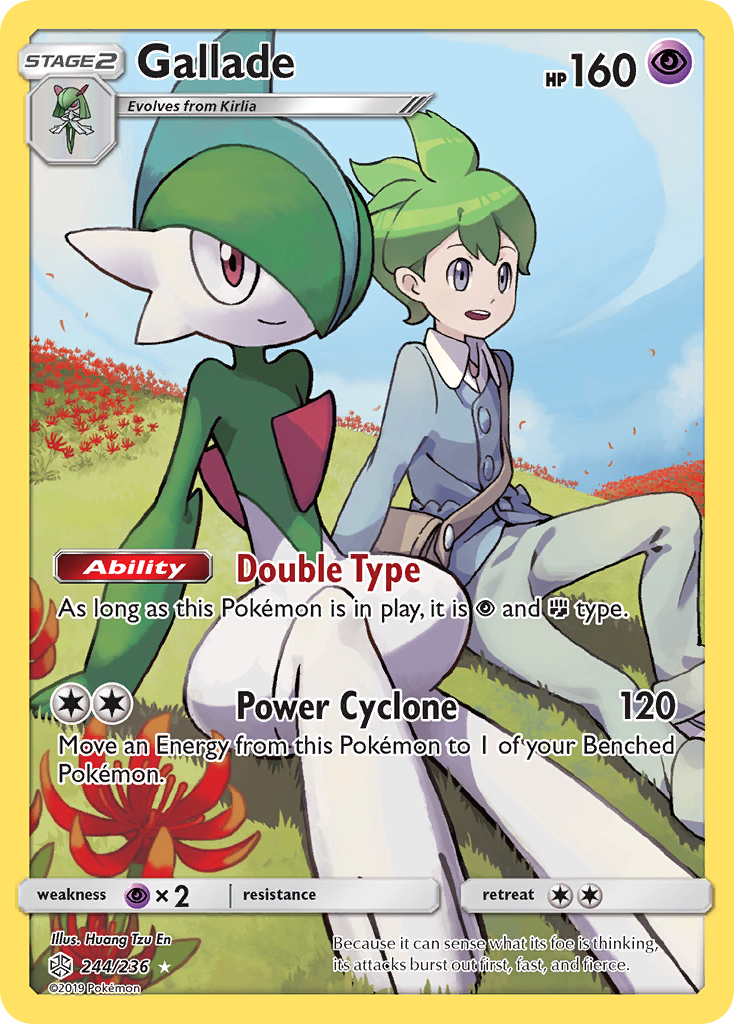 Gallade (244/236) [Sun & Moon: Cosmic Eclipse] | Card Citadel