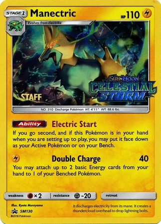 Manectric (SM130) (Staff Prerelease Promo) [Sun & Moon: Black Star Promos] | Card Citadel