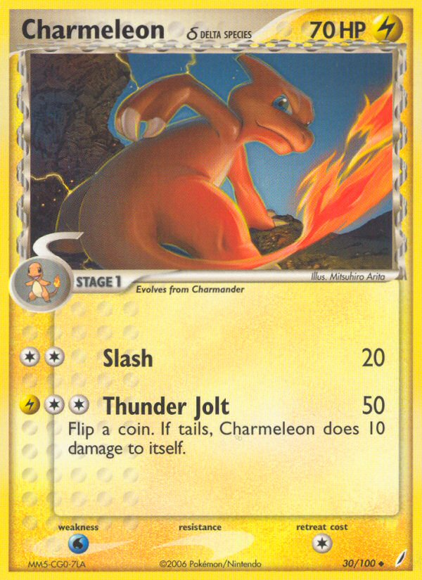 Charmeleon (30/100) (Delta Species) [EX: Crystal Guardians] | Card Citadel