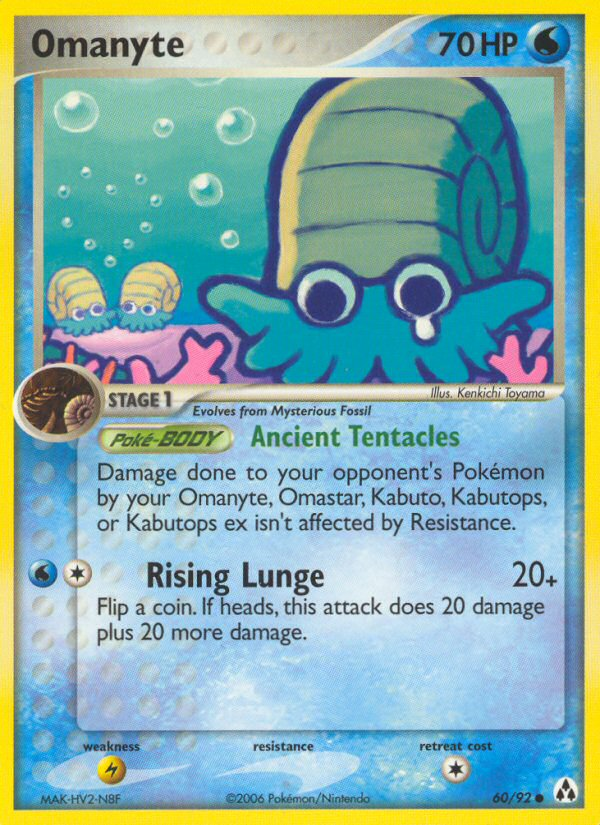 Omanyte (60/92) [EX: Legend Maker] | Card Citadel