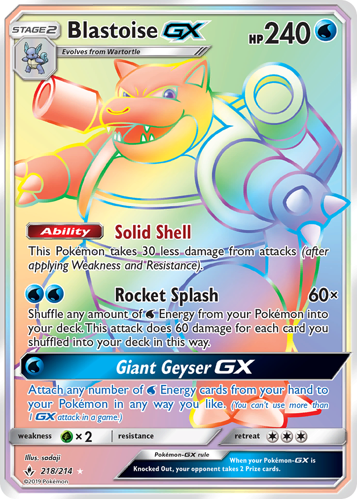 Blastoise GX (218/214) [Sun & Moon: Unbroken Bonds] | Card Citadel