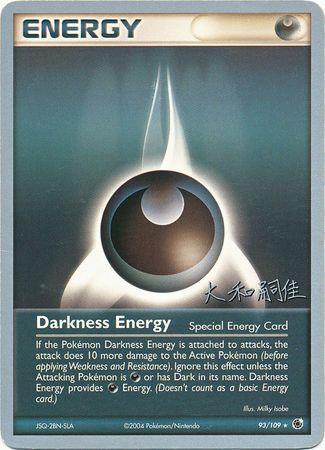 Darkness Energy (93/109) (Magma Spirit - Tsuguyoshi Yamato) [World Championships 2004] | Card Citadel