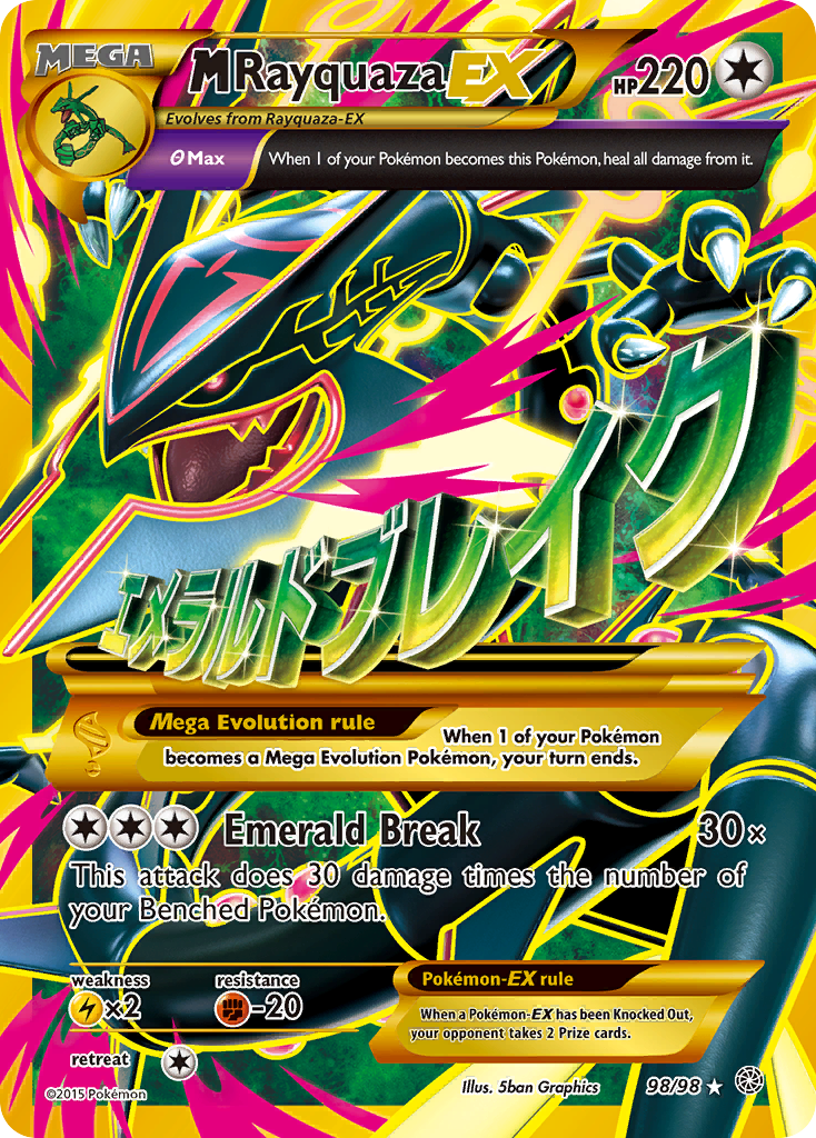 M Rayquaza EX (98/98) [XY: Ancient Origins] | Card Citadel