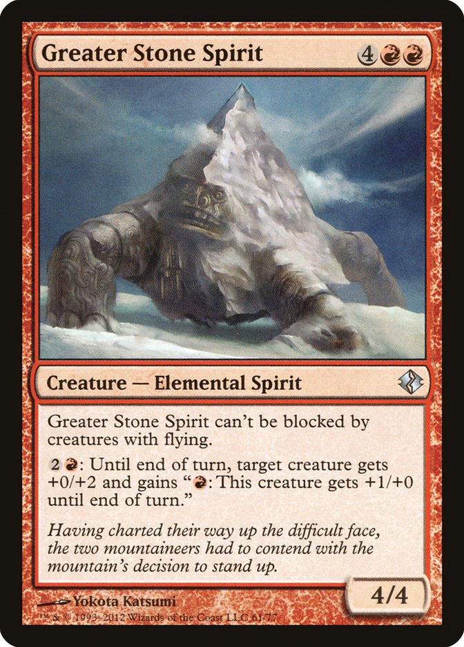 Greater Stone Spirit [Duel Decks: Venser vs. Koth] | Card Citadel