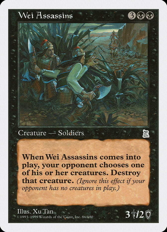 Wei Assassins [Portal Three Kingdoms] | Card Citadel