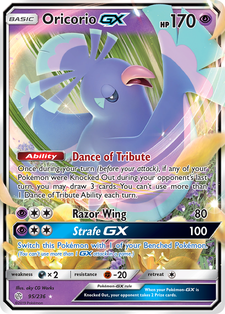 Oricorio GX (95/236) [Sun & Moon: Cosmic Eclipse] | Card Citadel