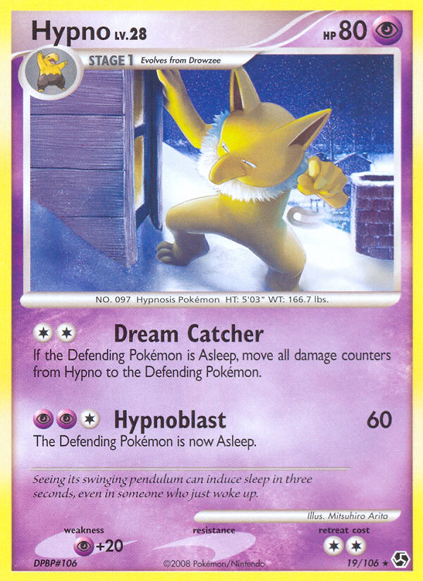 Hypno (19/106) [Diamond & Pearl: Great Encounters] | Card Citadel