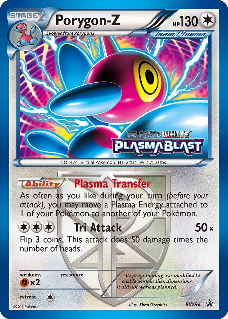 Porygon-Z (BW84) [Black & White: Black Star Promos] | Card Citadel