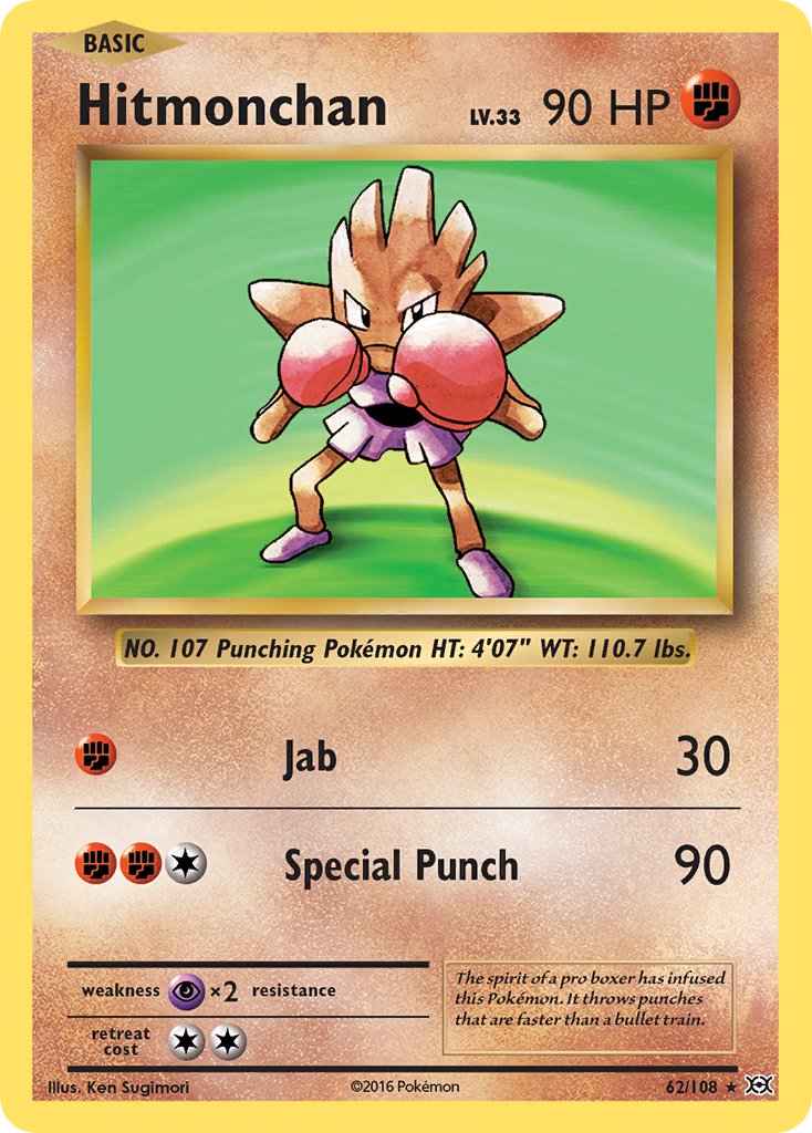 Hitmonchan (62/108) (Theme Deck Exclusive) [XY: Evolutions] | Card Citadel